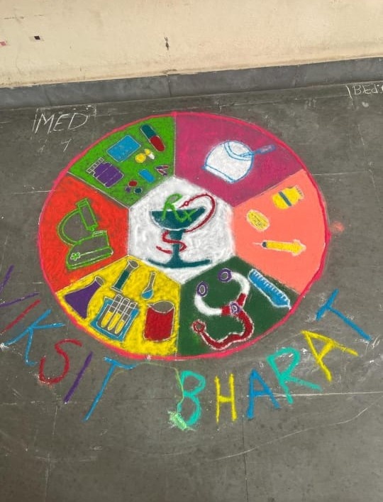 Science Day Activity 1